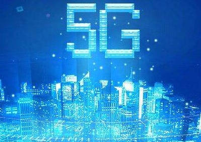 组建“全国一网”股份公司与广电5G建设