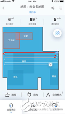 联想推出全球首款自动集尘的扫拖一体机器人