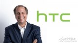 HTC停止智能手機硬件創新,重心在虛擬現實
