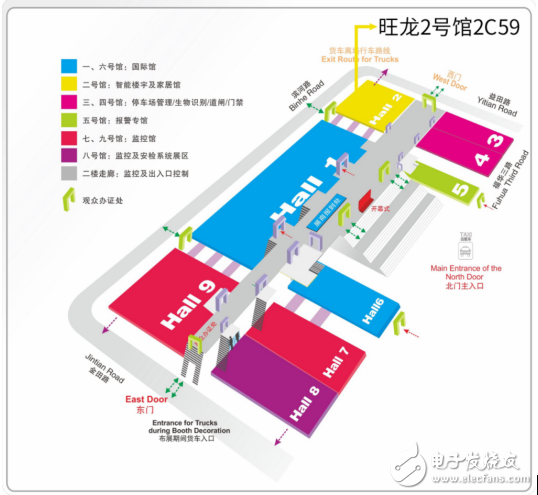 旺龙将携物联网新成果与您相约2019深圳安博会