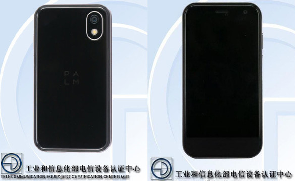 Palm手机正式入网搭载骁龙435处理器配置3G...