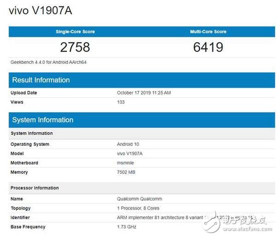 高通首款5G SoC现身跑分库,单核跑分成绩与骁龙730接近