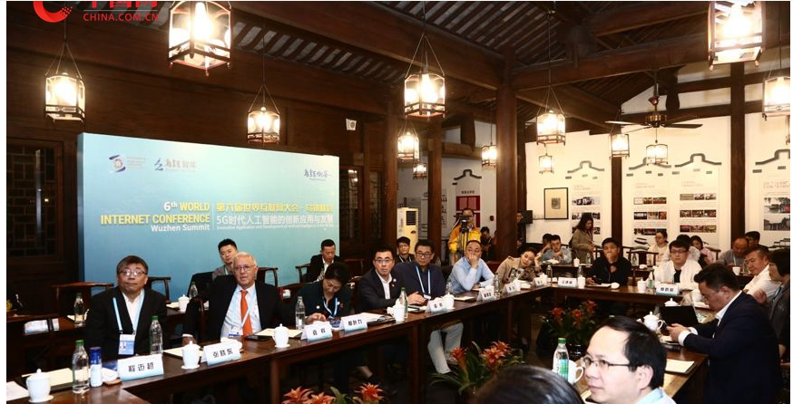 5G加持的人工智能会有怎样的新花样
