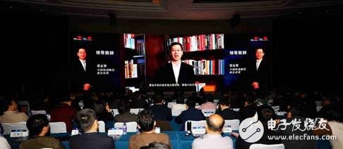 中国联通天宫3.0生态系统正式发布
