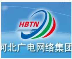 河北广电网络将结合5G网络等技术助力秦皇岛地区的...