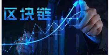 如何进行以太坊和区块链应用程序建设