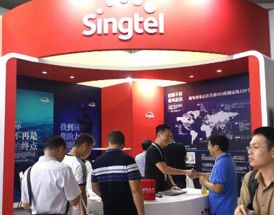 新加坡计划将在明年下半年开始推出5G网络