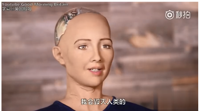 为什么经常有人劝我们警惕人工智能