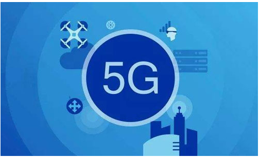 5G的关键是什么