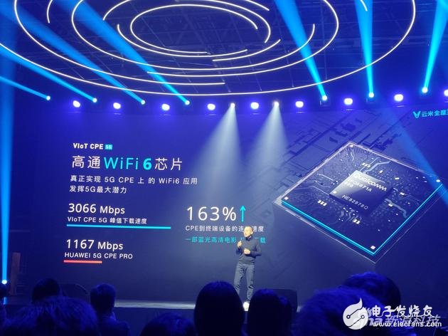 云米发布全新高端AI家电品牌coKiing,携带两款旗下产品