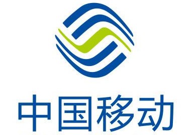 中國移動今日宣布將在下月初推出5G商用套餐