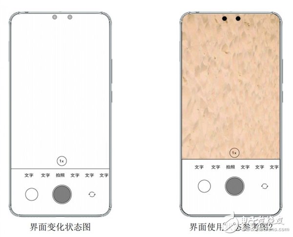 小米外观设计专利公开,显示屏下对称隐藏双摄像头
