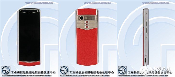 天语新机M17现身工信部,搭载1.5GHz四核处理器