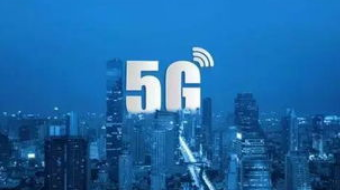 国家广播电视总局将全力支持全国广电网络与广电5G...