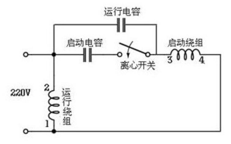 单相220v交流电机电路图