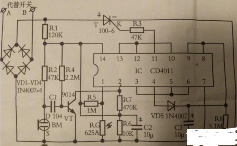 cd4011与非门控制的声光控制电路图