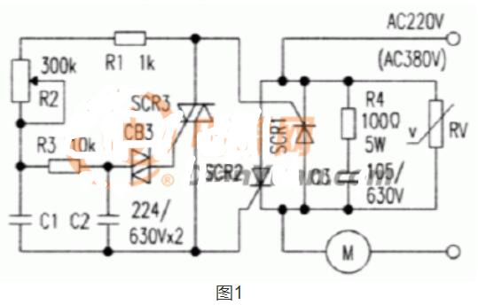 大功率可控硅觸發電路