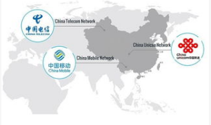 我國三大運營商積極發布了千兆城市建設戰略