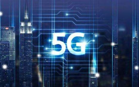 紫光展銳攜手大唐移動打通5G SA網絡數據業務