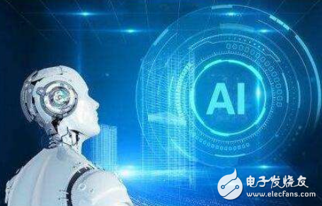 我国人工智能发展飞快 但进程中潜在挑战也不少