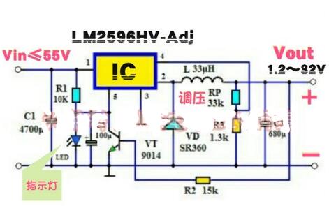 保护电路图