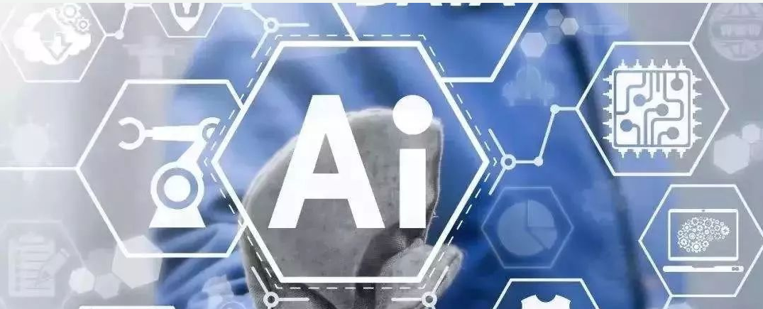 AI在文化產業領域可以怎樣玩出花樣