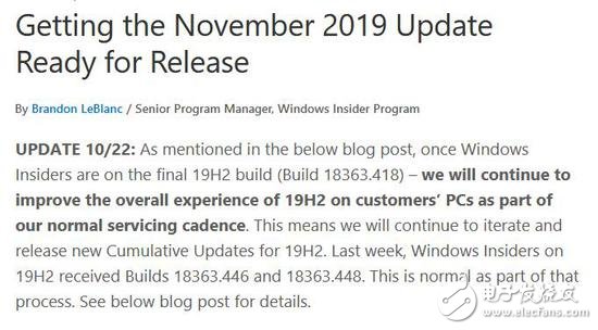 Windows 10 November 2019的更多功能细节被公开