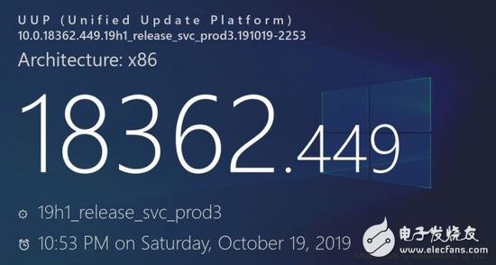 Windows 10 November 2019的更多功能细节被公开