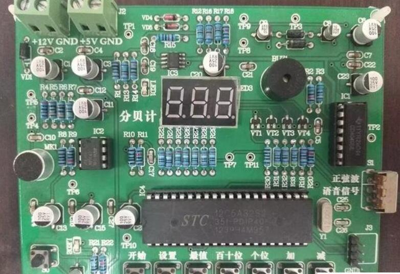 单片机的工作条件