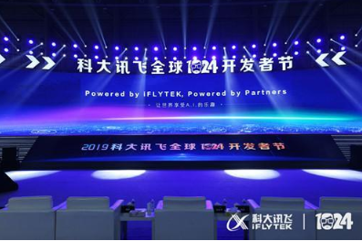 京东已经从原来“满足业务需求”转变为“引领业务发...