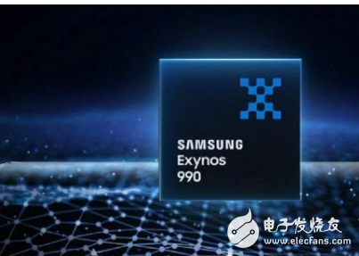 三星新推Exynos 990芯片,或成5G芯片又一強勁對手