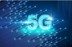中國廣電正式發布了5G試驗網建設實施方案
