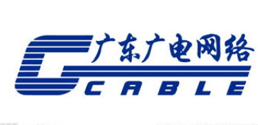 广东广电网络未来的5g建设规划详细介绍