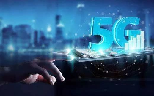 中国工程院院士邬贺铨:5G开启互联网的下半场