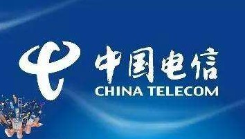 中國電信公布5G套餐資費,推出五大應用