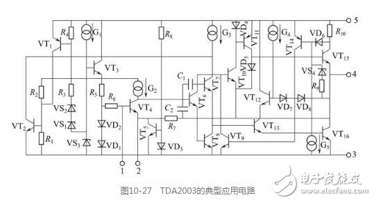 集成电路