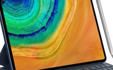 華為MatePad Pro曝光,或將采用屏下指紋...