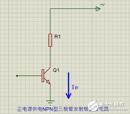 发射极