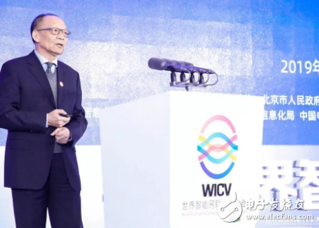 自動駕駛聚焦雙L4 道路信息化讓自動駕駛更加安全