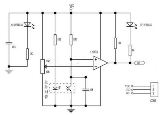 lm393红外避障模块电路图