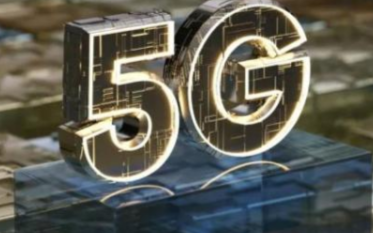 随着5G的发展总有一天会彻底改变人们的生活