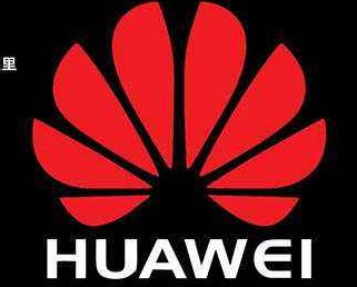 華為在內的多家公司完成了5G毫米波功能、射頻和外...