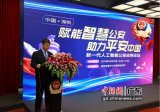 新一代人工智能将在安防领域发挥重要作用