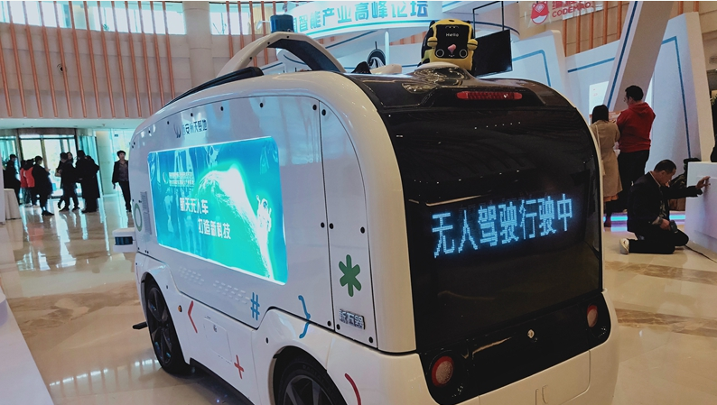 是什么让人工智能的热度只增不减