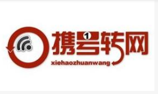 携号转网会对电信运营商的竞争格局造成怎样的影响