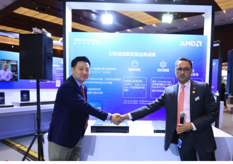 戴尔科技集团携手AMD公司推出了五款PowerE...