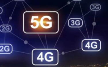 5G技術有多重要,會為我們的生活帶來什么改變