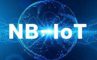 NB-IoT將是5G時代LPWAN應用的第一選擇