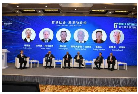 智慧城市应该如何来建设