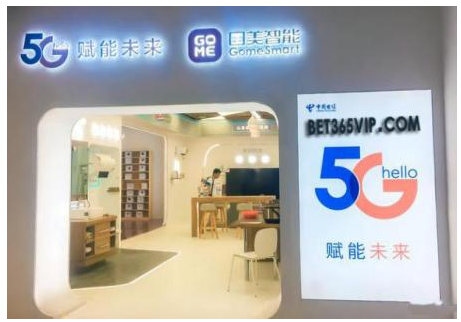 智能家居的发展5G是怎样提供帮助的